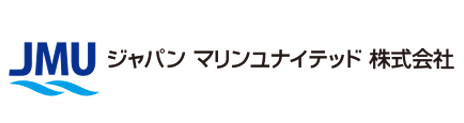 ジャパンマリンユナイテッド株式会社